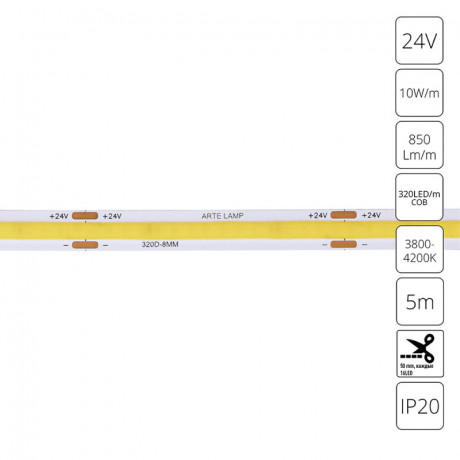 Лента ARTE Lamp A2432008-02-4K
