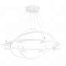 Подвесная люстра Ambrella Light FL51777