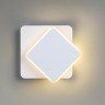 Бра LUMION 5628/11WL