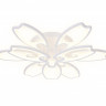 Накладная люстра Ambrella Light FA579