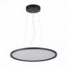 Подвесной светильник ST-Luce ST602.443.56