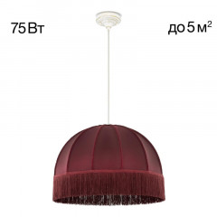 Подвесная люстра Citilux CL407023