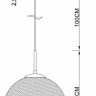 Подвесной светильник ARTE Lamp A7963SP-1GO