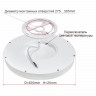 Накладной светильник Citilux CL738500V