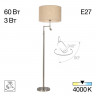 Торшер Citilux CL801021