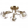 Люстра на штанге ARTE Lamp A5004PL-3AB