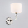 Бра Ambrella Light LH71125