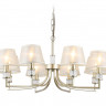 Подвесная люстра Ambrella Light LH71217