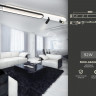 Накладной светильник Ambrella Light FL5111