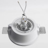 Встраиваемый светильник ARTE Lamp A9215PL-1WH