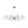 Подвесная люстра Maytoni MOD051PL-09TR