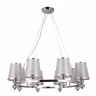 Подвесная люстра F-Promo 2542-8P