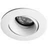 Встраиваемый светильник Crystal Lux CLT 019C90 WH