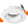 Встраиваемый светильник Crystal Lux CLT 019C90 WH