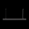 Линейный светильник Maytoni Technical P050PL-L40B4K