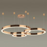 База накладная Odeon Light 3885/3LA