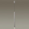 Подвесной светильник Odeon Light 4351/5L