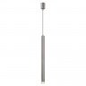 Подвесной светильник Odeon Light 4351/5L