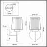 Бра Odeon Light 4656/1W