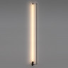 Бра Odeon Light 7022/18WL