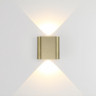 Бра Odeon Light 7107/2WL