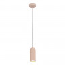 Подвесной светильник ST-Luce SL1213.603.01