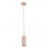 Подвесной светильник ST-Luce SL1213.603.01