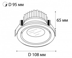 Встраиваемый светильник ITALLINE IT06-6017 white 4000K