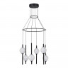 Подвесной светильник ST-Luce SL6120.403.06