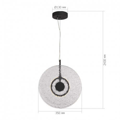 Подвесной светильник ST-Luce SL6142.403.01