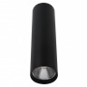 Накладной светильник Kink Light 08570-20,19