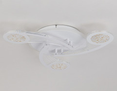 Накладной светильник Ambrella Light FA4475