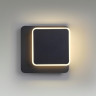 Бра LUMION 5629/11WL