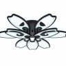Накладная люстра Ambrella Light FA581