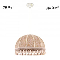 Подвесная люстра Citilux CL407025