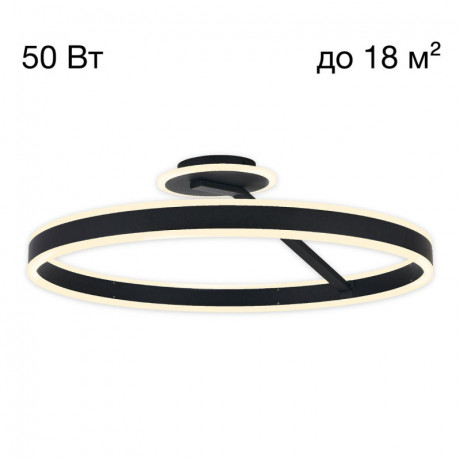 Накладной светильник Citilux CL719741