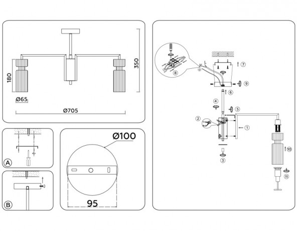 Люстра на штанге Ambrella Light LH56115