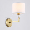 Бра Ambrella Light LH71135