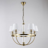 Подвесная люстра Ambrella Light LH71251