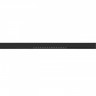 Светильник на шине ARTE Lamp A5725PL-1BK