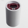 Накладной светильник ARTE Lamp A9260PL-1WH