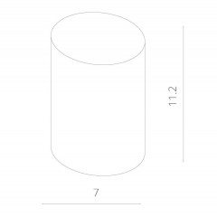 Накладной светильник ARTE Lamp A9260PL-1WH