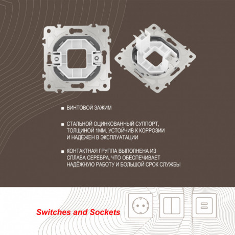 Arte Milano 205.49-1.silver