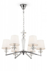 Подвесная люстра Maytoni MOD064PL-06N