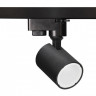 Светильник на шине Crystal Lux CLT 0.31 001 60 BL