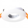 Встраиваемый светильник Crystal Lux CLT 032C1 WH