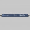 Блок питания Maytoni Technical 725004