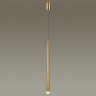 Подвесной светильник Odeon Light 4352/5L