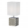 Настольная лампа Escada 10150/L Silver