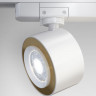 Светильник на шине Maytoni Technical TR023-1-12W3K